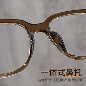 Gafas de Moda Mirror One Factory para Mujer, Montura Rectangular TR90, Anti Luz Azul 19340, Montura Completa, Lentes de Plástico - Product Image 3