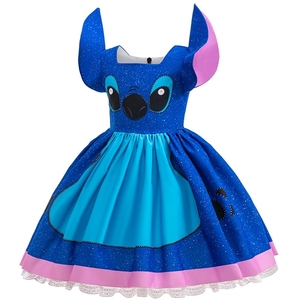 <span class=keywords><strong>Disfraz</strong></span> <span class=keywords><strong>de</strong></span> Animal Hawaiano Azul para Niñas con Diadema y Guantes para Halloween, Grupo <span class=keywords><strong>de</strong></span> Edad: Niños - Product Image 2
