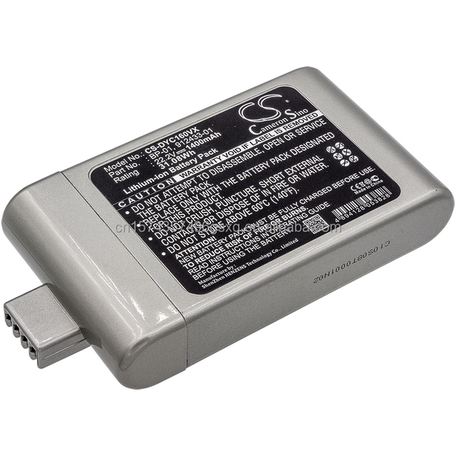 Battery for Dyson  D12 Cordless Vacuum, DC16, DC-16, DC16 Animal, DC16 Root 6 12097, 912433-01, 912433-04, BP-01