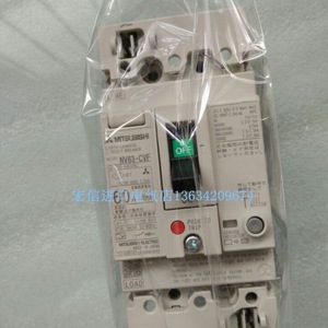 เบรกเกอร์ป้องกันกระแสไฟรั่ว Mitsubishi รุ่น NV63-CVF 3P 63A สำหรับความปลอดภัยทางไฟฟ้า - Product Image 1