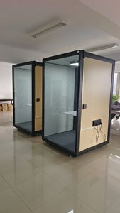 <span class=keywords><strong>Cabine</strong></span> Acoustique <span class=keywords><strong>Insonorisée</strong></span> pour Hôtel, Bureau à Domicile, <span class=keywords><strong>Cabine</strong></span> Téléphonique, Salle de Réunion et <span class=keywords><strong>Musique</strong></span> - Product Image 5