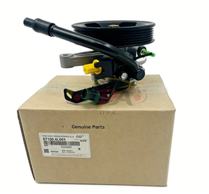57100-4L001 571004L001 POMPE DE DIRECTION ASSISTÉE POUR HYUNDAI/KIA 57100 4L001 - Product Image 1