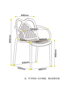USA DELIVERY Modern Design <b>Stackable</b> Plastic Restaurant <b>Chair</b> with Armrests for Commercial Use - Product Image 6