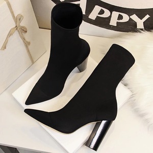 Bottines pour femmes à talon épais en matériau extensible mi-mollet - Product Image 2