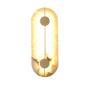 Jia Wenjun Wall Lamp T912 LED 220V Wall Mounted Modern Ambient <b>Lighting</b> For Hotel Restaurant <b>Corridor</b> Decor - Product Image 5
