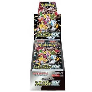 [100% Officiel] Boîte scellée PTCG <span class=keywords><strong>Pokémon</strong></span> pour la version japonaise SV4a <span class=keywords><strong>Shining</strong></span> Treasure EX TCG <span class=keywords><strong>Carte</strong></span> à collectionner et <span class=keywords><strong>carte</strong></span> de jeu - Product Image 3