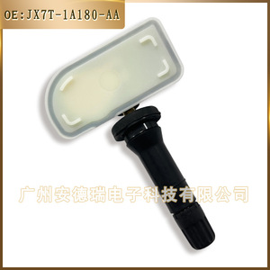 ระบบตรวจสอบแรงดันลมยางเซ็นเซอร์ภายนอกสำหรับรถฟอร์ด26กรัม JX7T-1A180-AA JX7Z-1A189-C - Product Image 3