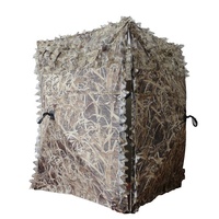 Abri de chasse au canard portable rigide en forme d'arbre, camouflage au sol, 3 panneaux, avec cadre et tente de camouflage pour la chasse sur le sol