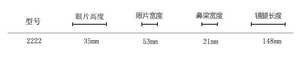 おしゃれな高級眼鏡フレームアセテートアンチブルーライト眼鏡男性用<span class=keywords><strong>2025</strong></span>スクエア眼鏡フレーム - Product Image 4