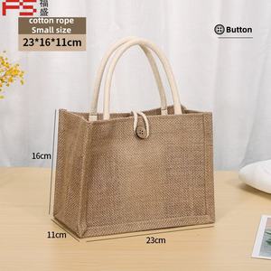 กระเป๋าโท้ทผ้าปอกระเจาแบบใหม่ พร้อมโลโก้ที่ปรับแต่งได้และบริการพิมพ์ลายด้วยความร้อน - Product Image 4