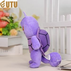 FYQC Evil Gengjenny <b>Turtle</b> Doll Gengghost Plush <b>Toy</b> with PP Cotton Filling-Other Height - Product Image 3