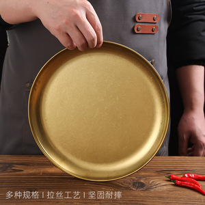 Retro Gold Serving Tray Round Metal Dish For Home Dining Fruit Plate Vintage Style Durable Wear Resistant - Product Image 1