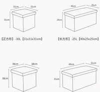 Tabouret pliant le plus vendu pouf avec rangement longue banquette pouf canapé canapé