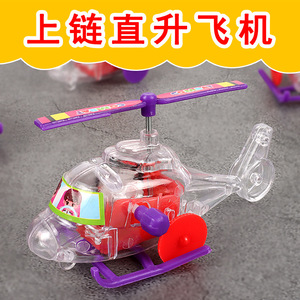 Hélicoptère transparent à remonter avec hélice rotative pour enfants, jeu d'intérieur, 4-6 ans, prêt à jouer - Product Image 4
