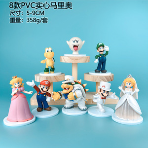 Set de 6 Figuras de Acción de PVC de Super <span class=keywords><strong>Mario</strong></span> <span class=keywords><strong>Bros</strong></span>, Juguetes Sólidos de <span class=keywords><strong>Mario</strong></span>/Peach/Yoshi/<span class=keywords><strong>Bowser</strong></span> de 9-14 cm para Niños, Regalos <span class=keywords><strong>y</strong></span> Colección - Product Image 6