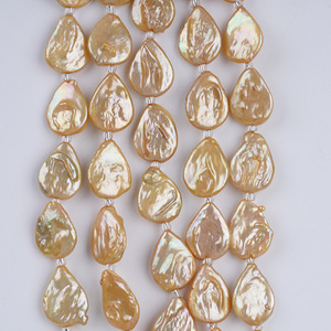 14*19mm Natural <b>Freshwater</b> Baroque <b>Pearl</b> Square Loose Colorful Potato-shaped DIY Jewelry <b>Bracelet</b> Necklace Accessories Wholesale - Product Image 4