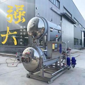 600 di modello * 1000 automatico semiautomatico orizzontale verticale <span class=keywords><strong>Autoclave</strong></span> pastorizzatore sterilizzatore - Product Image 1