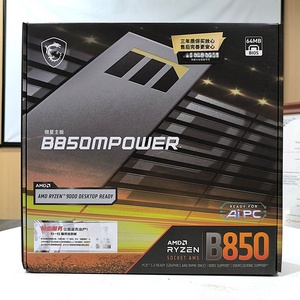 2025 Msi b850mpower am5 matx ddr5 128gb Wi-Fi 7 האם לוח האם משחקים תומך 9000 / 8000 / 7000 סדרת <span class=keywords><strong>Cpu</strong></span> למחשב שולחני - Product Image 2