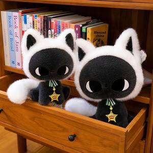 Nuovo Peluche a Forma di Stella <span class=keywords><strong>e</strong></span> <span class=keywords><strong>Luna</strong></span> per Principesse, Giocattolo Confortevole, Regalo con Imbottitura in Cotone PP, Fodera in Rete Super Morbida, Ricamo per Compleanno - Product Image 4