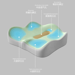 Seat Cushion Memory Foam Pressure Relief Lumbar Support Buttock Shaping Office Living Room Bedroom Study - Product Image 2