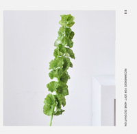 Feuilles d'oreille d'éléphant artificielles réalistes, tige unique, plantes en plastique vertes, accessoires de studio photo, 42 têtes, accessoires de herbe faits à la main