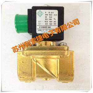 Válvula Solenoide de Diafragma Operada por Piloto Ode 21H9KE180, Rosca de 1/2 Pulgada, Válvulas de Control de Medios a Temperatura Normal - Product Image 1