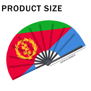 Abanicos Plegables de Bambú con la Bandera de Eritrea al por Mayor, Abanico de Mano para Carnaval, Boda, Festival, Fiesta, Agencia de Viajes - Product Image 2
