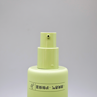 Envase Cosmético Personalizado con Tapa Verde Mate y Acabado Brillante, Tubo de Plástico con Bomba Dosificadora para Lociones