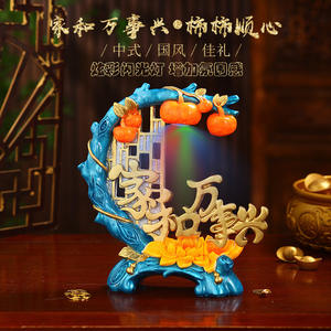 Jiahe Wanshixing Epoxy <b>Resin</b> <b>Sculpted</b> Ornament Light Luxury High-end Atmosphere Living Room Entrance Wine Cabinet Housewarming - Product Image 4