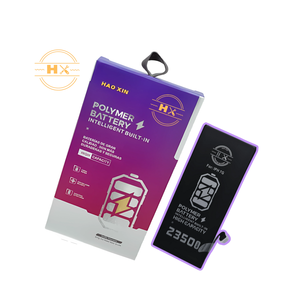 Batterie à capacité accrue de 2350 mAh pour iPhone 7G - Product Image 1