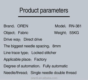 OREN จักรเย็บผ้าชนิดเปลือกหอย ขอบโค้ต รูปทรง<span class=keywords><strong>ล</strong></span>ูกไม้ RN-<span class=keywords><strong>381</strong></span> - Product Image 5