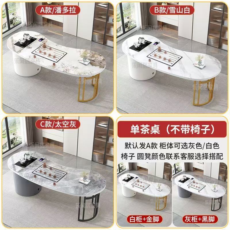 Single table [includes a tea set]