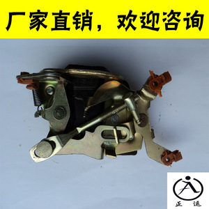 Cerradura de Puerta para Vehículos Agrícolas Beijing 1305, Repuesto para Reparación, Color Negro, Nuevo - Product Image 2