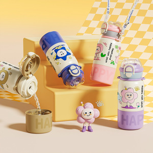 Stainless Steel Insulated Water <b>Bottle</b> 316 Large Capacity Cute Design For Outdoor Travel School Gift - Product Image 2
