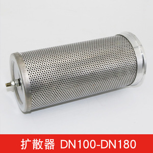 Filtro de Difusión Interna de Adsorción de Acero Inoxidable Personalizable DN100 para Equipos de Torres de Secado - Product Image 2