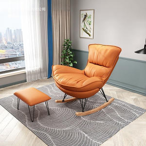 İskandinav tarzı balkon eğlence sandalye sallanan istakoz şekerleme tembel kanepe teknoloji kumaş ev oturma odası şezlong Internet ünlü - Product Image 1