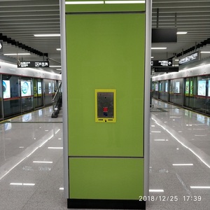 Interphone vidéo d'urgence VoIP SIP avec caméra HD <span class=keywords><strong>infrarouge</strong></span> à numérotation rapide à une touche, fabrication KNTECH, montage encastré - Product Image 5