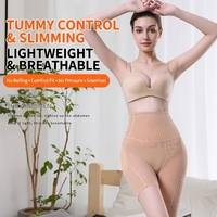 Culotte gainante taille haute avec 4 coussinets amovibles pour rehausser les fesses, contrôle du ventre et amincissement des cuisses, livraison rapide