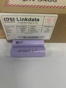LINKDATA 21700 65P 60P 8C 6500mAh 52A VS MOLI 21700 M65A/BAK 21700 65E/FEB 65E 68E/LG M64T - Product Image 1