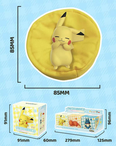 YQ Officiel Funism Perfect Order Figurine d'action Anime Pokémon Mignonne en Pose Dormante, Collection, Prix Bas, Vente en Gros, Coffret Cadeau - Product Image 6