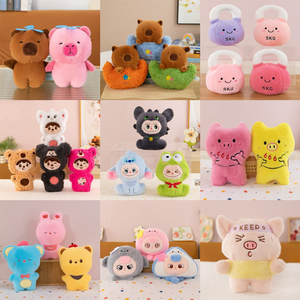 ที่มีคุณภาพสูงใหม่8นิ้วนุ่มน่ารักการ์ตูนรูปดาวผ้าฝ้ายตุ๊กตาเคี้ยวของเล่นสัตว์เลี้ยงสำหรับตุ๊กตาเครื่องกรงเล็บ - Product Image 2