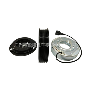 Embrague electromagnético de CA automático 7PK-129MM para modelos Navara D23 LE SL - Product Image 1