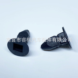 Clips de Guardabarros para Automóviles Shuangxuan, Sujetadores de Plástico de 14.6 mm y 16 mm para Volkswagen Passat y Audi - Product Image 4