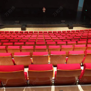 เก้าอี้แถว Manwa Expo Theater รุ่น HB623 สีแดง ทำจากไม้บีช พร้อมราวจับ สำหรับห้องบรรยายและห้องประชุม - Product Image 3