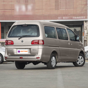 Dongfeng Forthing Lingzhi M5 <span class=keywords><strong>de</strong></span> Uso Frecuente, Vehículo Familiar <span class=keywords><strong>de</strong></span> <span class=keywords><strong>7</strong></span> <span class=keywords><strong>Plazas</strong></span>, Gran Espacio, Taxi, Furgoneta, Carga Eléctrica, Confort Familiar, en Stock - Product Image 6