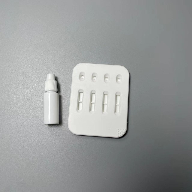 Logo Customized Plastic Veterinary Rapid Test Empty Cassette Rapid Diagnosis Test Cassette