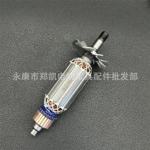 1900B Electric <b>Planer</b> Rotor 147mm Steel Long Service Life Woodworking Machinery Part - Product Image 2