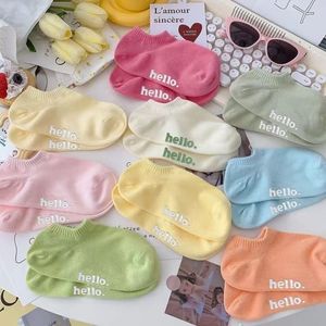 Women's Candy Color Short <b>Socks</b> Non-Slip Boat <b>Socks</b> Solid Color Letters Polyester Fiber Regular Casual <b>Socks</b> Youth Size - Product Image 1