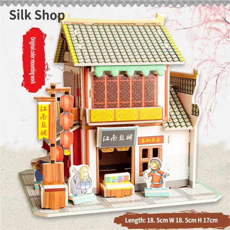 1892-R Silk Shop