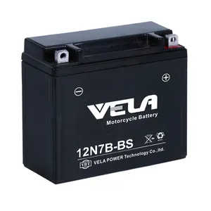 出售型号12V 7ah铅酸电池MF摩托车电池12N7B-BS